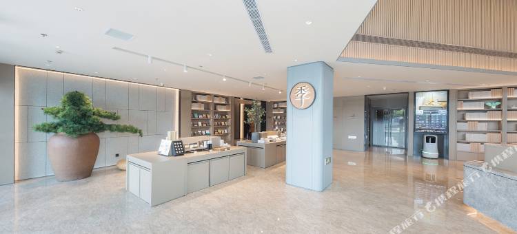 全季酒店(苏州金鸡湖李公堤店)图片