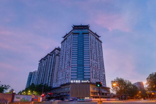 西安交通大学兴庆宫地铁站店)预订价格,联系电话位置地址【携程酒店】