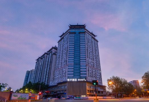 桔子酒店（西安交通大学兴庆宫地铁站店）外景图