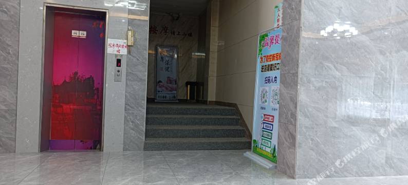 河源新天地酒店图片