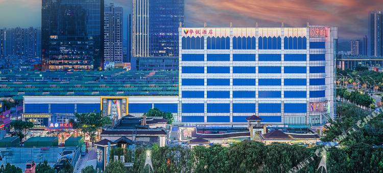 深圳华悦酒店(华南城万达广场店)图片