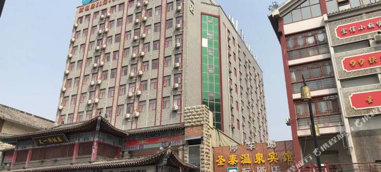 汉庭酒店(开封鼓楼店)图片