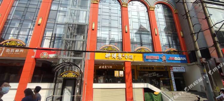 安心小屋青年旅舍(江汉路步行街店)图片