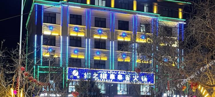 策勒巴里岛假日酒店图片