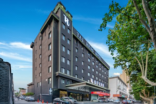临朐泰亨大酒店预订价格,联系电话位置地址【携程酒店】