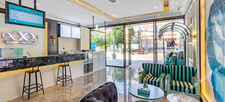 希岸酒店(广州南站店)图片