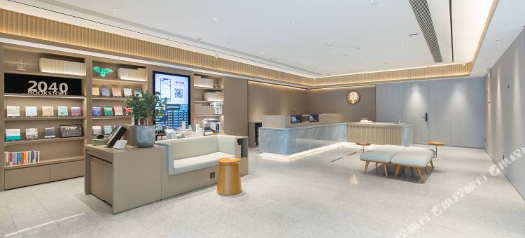 全季酒店(沧州市政府南川老街店)图片