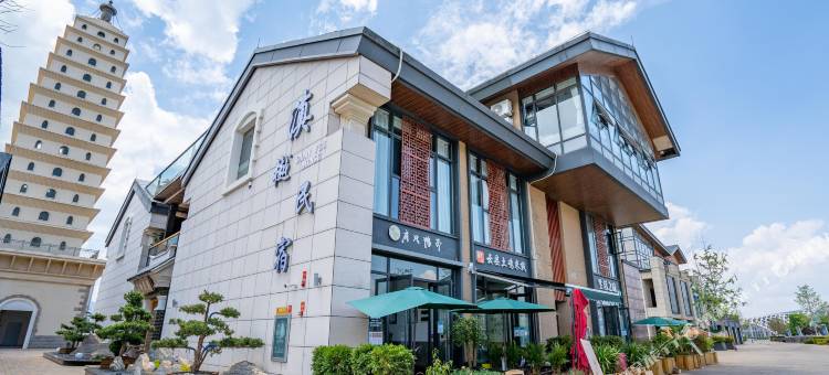 昆明滇樾民宿(滇池会展中心店)图片