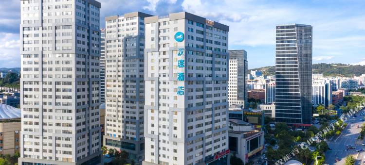 汉庭酒店(昆明经开区学院店)图片