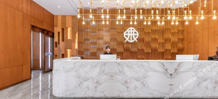 艺选安來酒店(长沙高铁南站国际会展中心店)图片