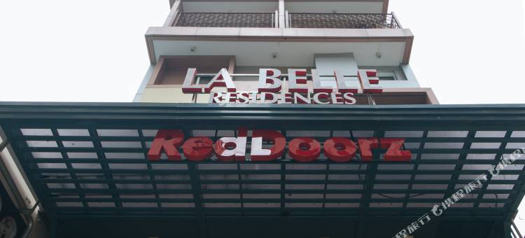 RedDoorz Plus @ La Belle Residences Makati City图片