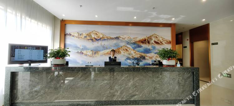 花园金山酒店图片