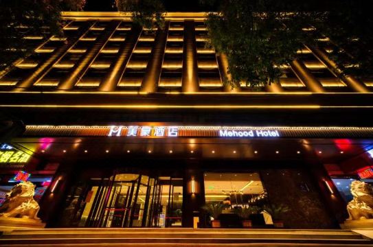 Meihao Hotel (Jingbian Branch) Hotel Overview