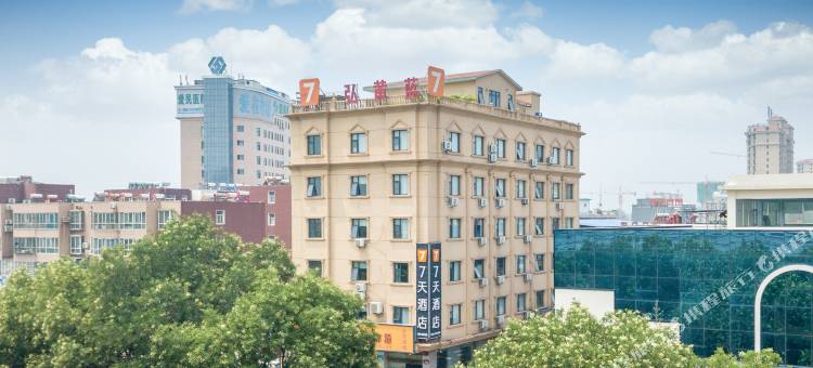 7天酒店(鹤壁万商隆建材城火车站店)图片