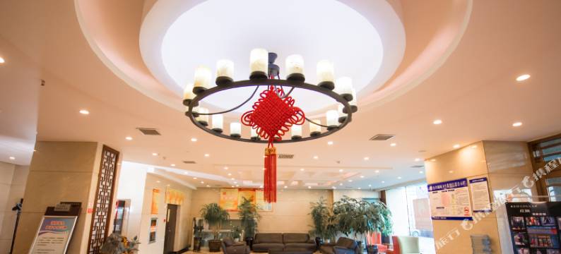 松原丽豪商务酒店图片