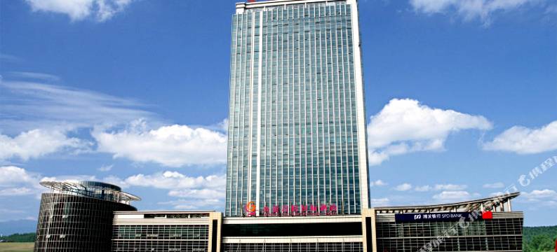 宝鸡高新君悦国际酒店(高铁南站店)图片