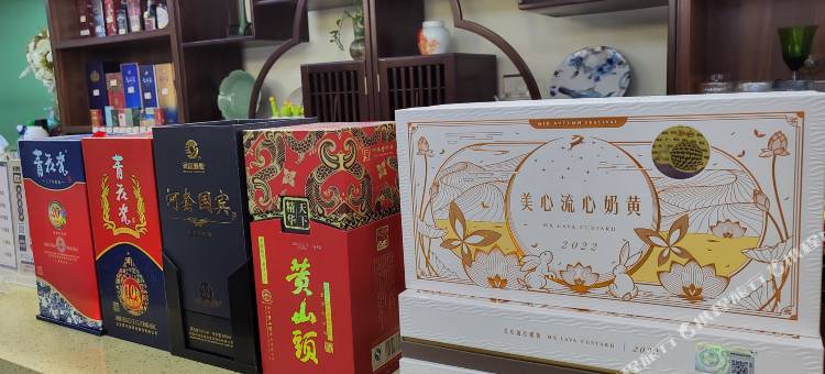 君悦酒店(拉各斯伊凯贾城市购物中心店)(JUN YUE Lagos hotel)图片