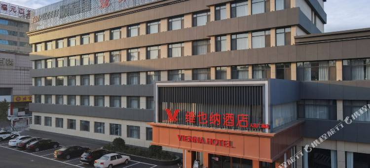 维也纳酒店(寿光人民广场店)图片