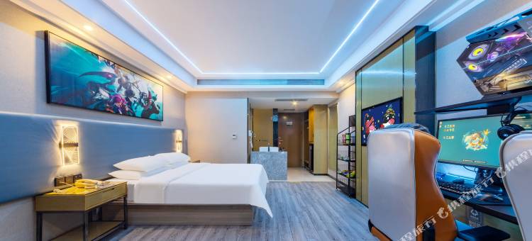 网鱼电竞酒店(广州火车站三元里地铁站店)图片