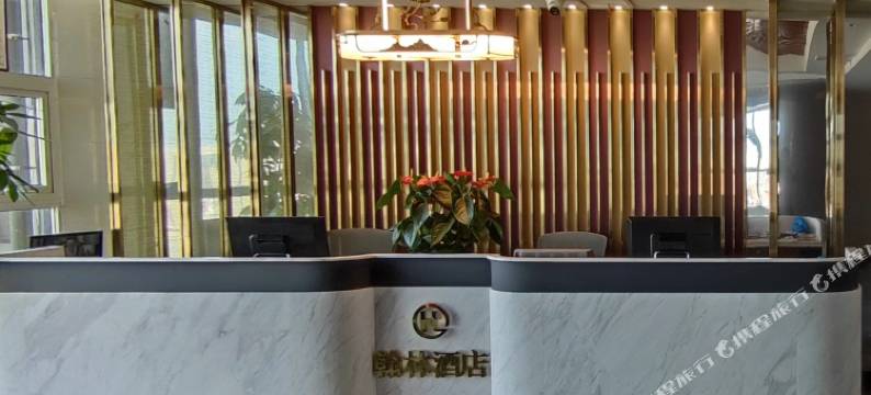 翰林酒店(邳州中钰广场店)图片