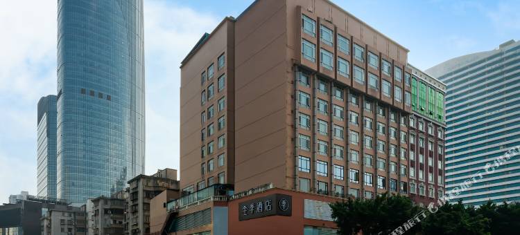 全季酒店(广州体育中心天河北路店)图片