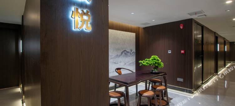 汲悦江景民宿(武汉汉口江滩黎黄陂路店)图片
