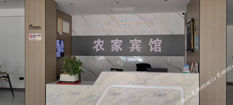 河源农家宾馆图片