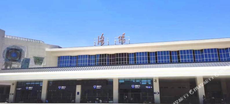 拾光女生青年旅舍(洛阳火车站店)图片