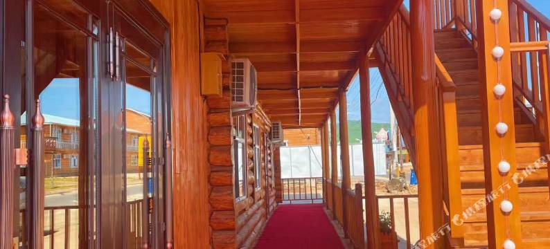 室韦鑫琳宾馆图片