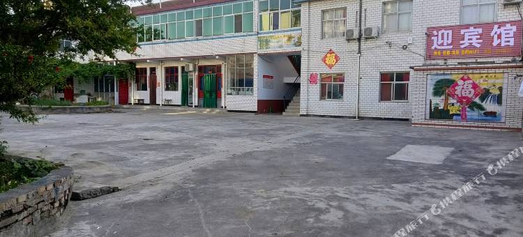 林州雅美迎宾馆图片