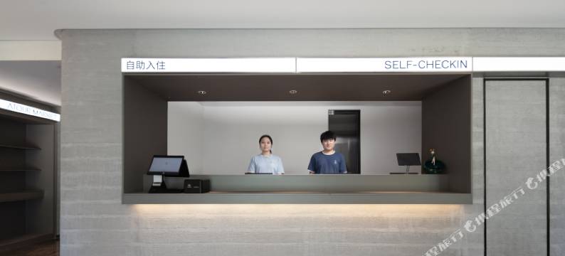 济南大明湖景区芙蓉街轻居酒店图片