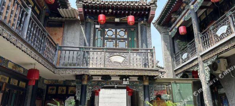 平遥七家驿站图片