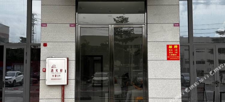 优客轻奢公寓(东莞松山湖店)图片