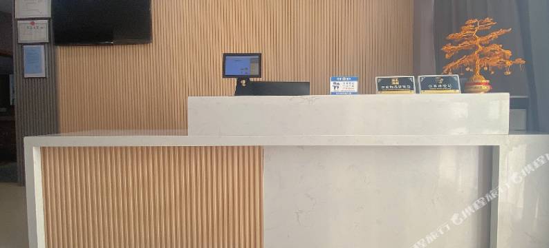 至家宾馆(花桥国际博览中心店)图片