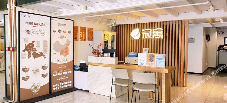 龙湖冠寓(横岗四联路店)图片