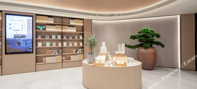 全季酒店(黄山风景区北门店)图片