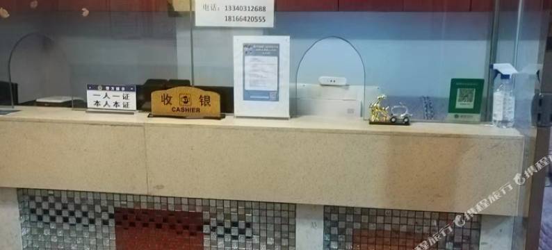 云阳龍鳯商务宾馆图片