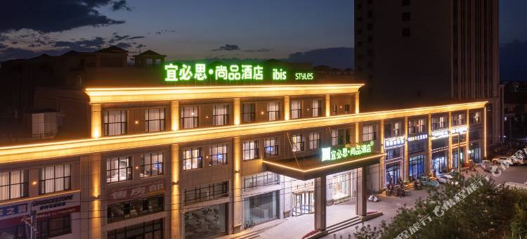 宜必思尚品(奎屯独库高速路口店)图片