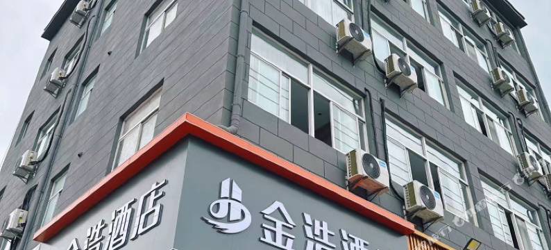 盱眙马坝金浩酒店图片