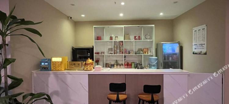 蓝泰酒店(成都温江国色天乡店)图片