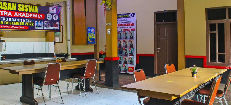 精选 O 92268 航空酒店(Super OYO Collection O 92268 Hotel Aero)图片