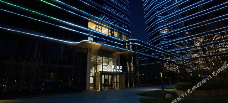 杭州润·酒店图片