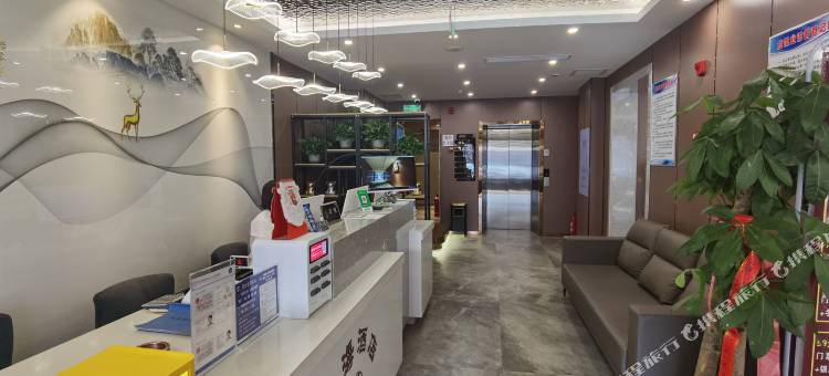 一海酒店(绥化学院店)图片