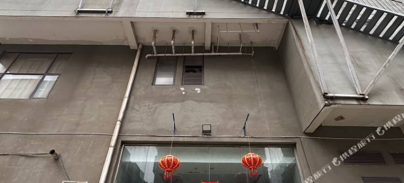 洛阳和风入梦民宿(王城公园大卫天地店)图片