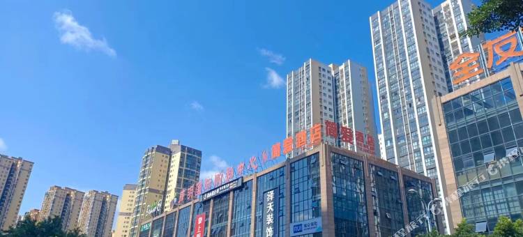 简爱酒店图片