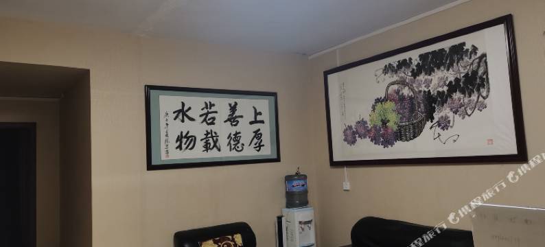 石柱怡橼客栈图片