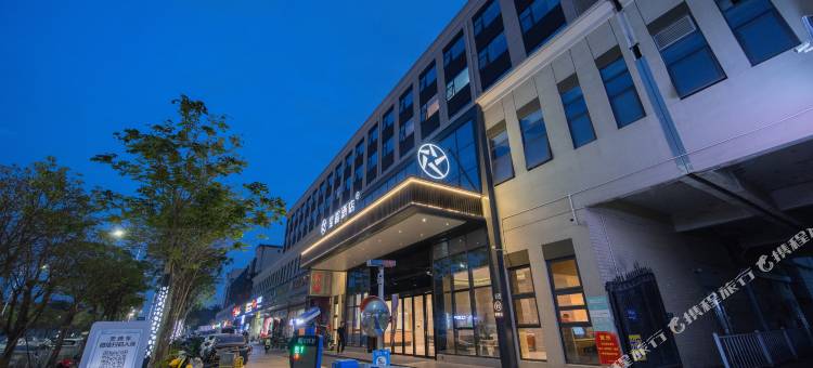 星程酒店(深圳宝安国际会展中心店)图片