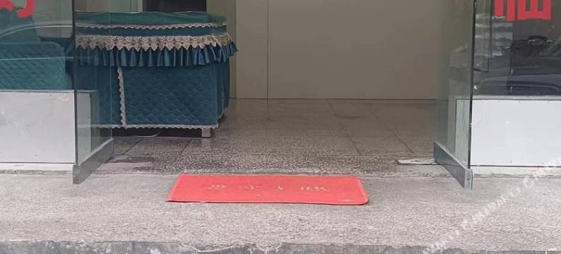 隆回明辉宾馆图片