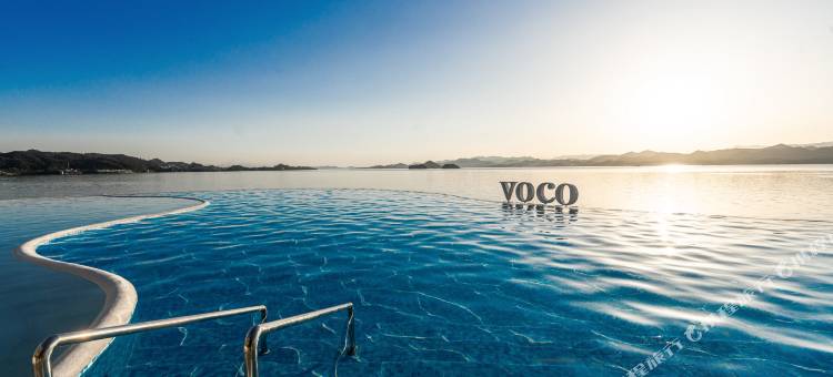 voco千岛湖绿发阳光酒店图片