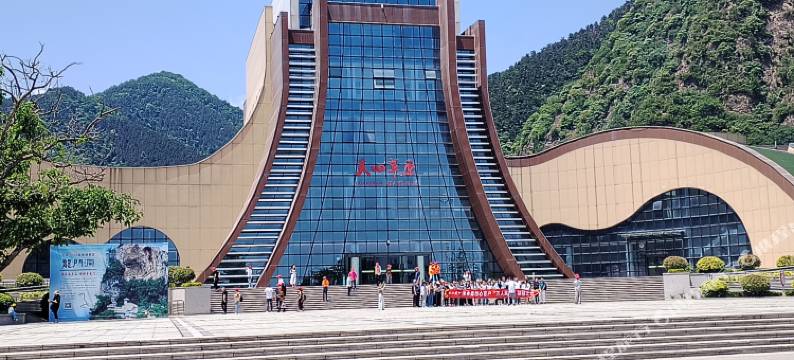 陇县萨那才恩蒙古包民宿图片